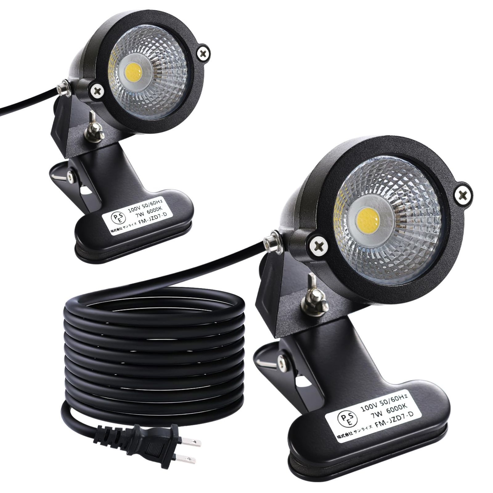 まもなく終了 店舗看板用 店頭看 黒板用照明 看板用 板 コード長3m スイッチなし 水槽灯 60W型相当 7W 作業用ライト 6000K 白光 六角レンチ付き 防水型 防雨 クリップランプ 小型 屋外 2個入 LEDクリップライト 防水 昼光色 TON