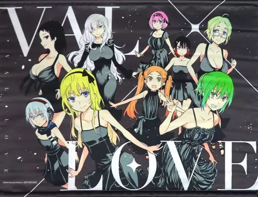 中古】タペストリー 集合 特製タペストリー 「戦×恋(ヴァルラヴ 