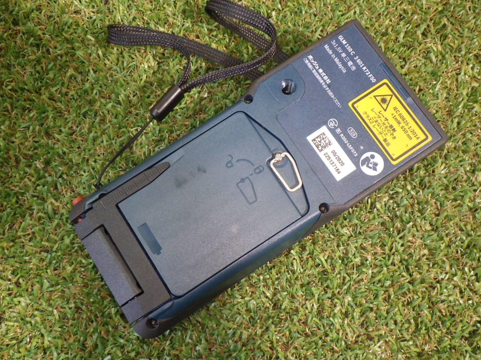 ボッシュ BOSCH