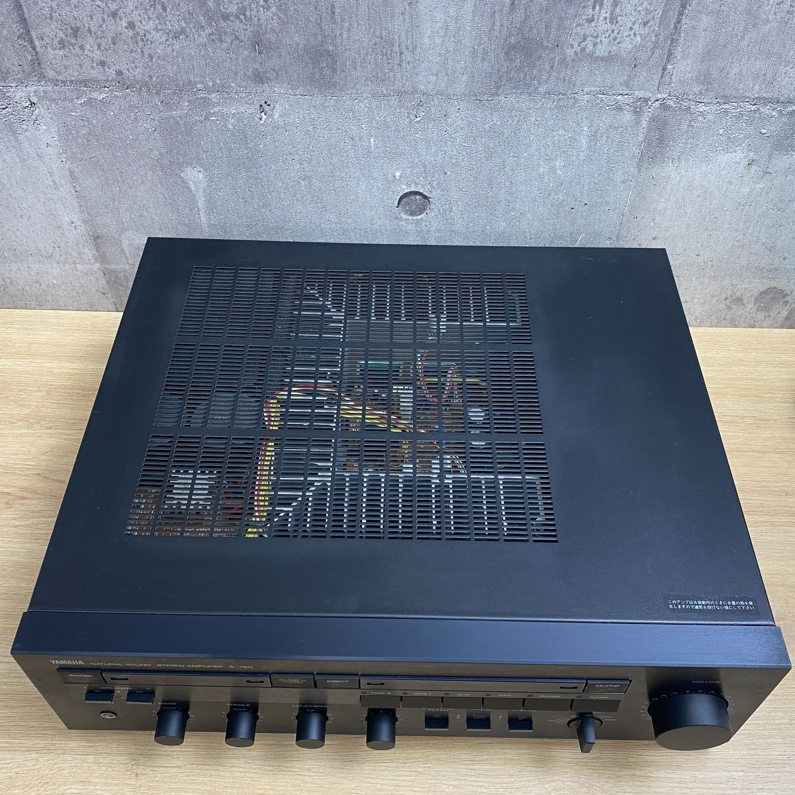 D-02039 YAMAHA ヤマハ A-750 プリメインアンプ 現状品 一部音