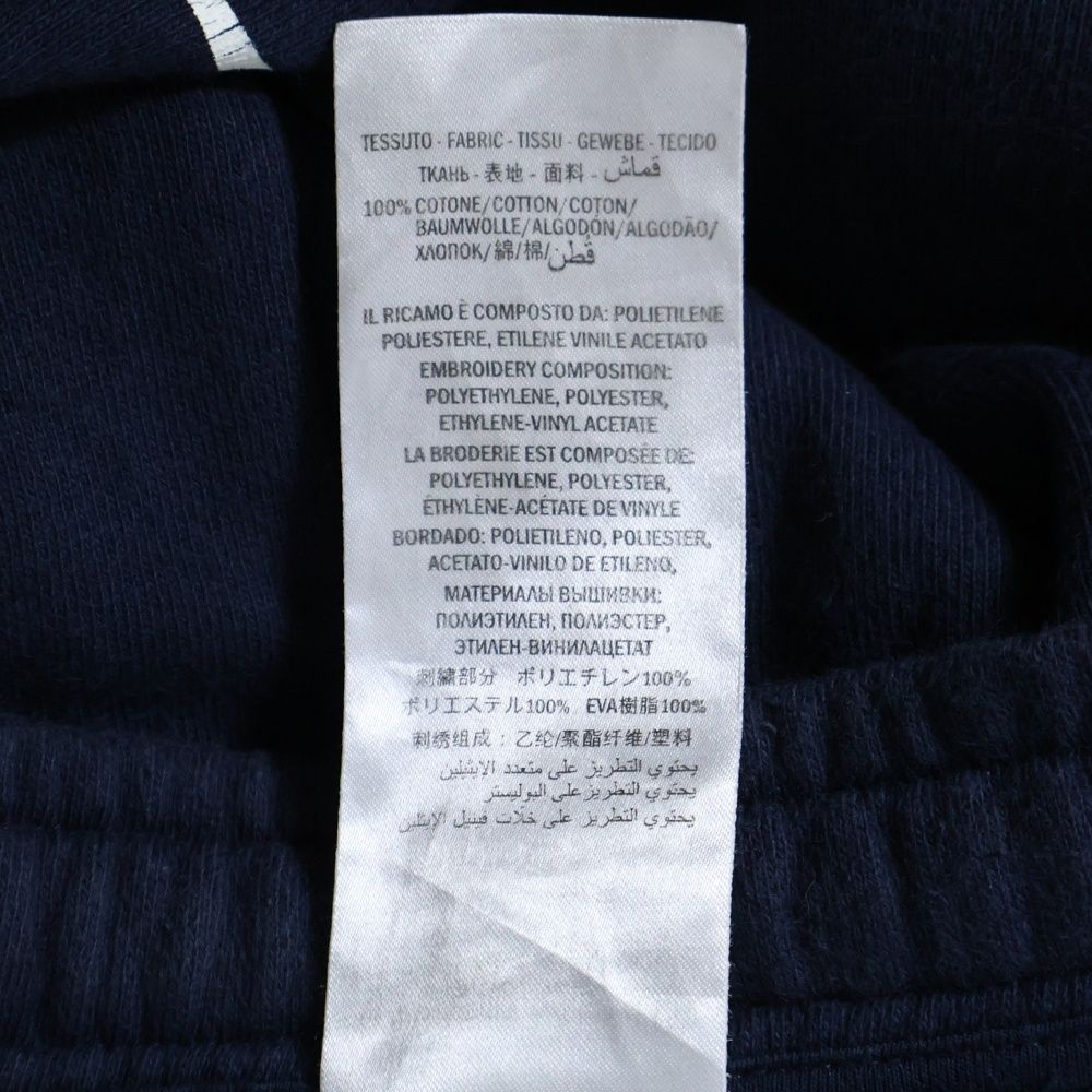 スウェットパンツ ネイビー