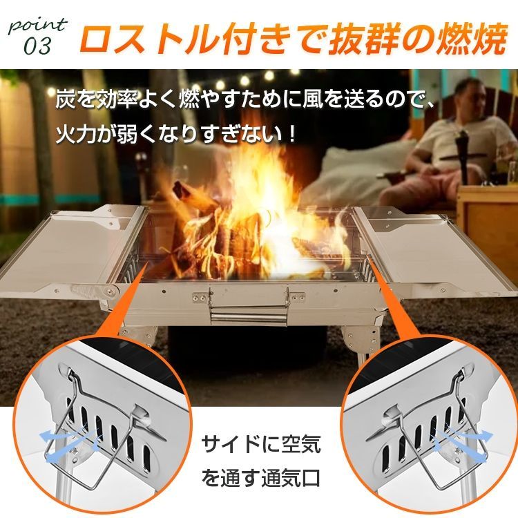 バーベキューコンロ