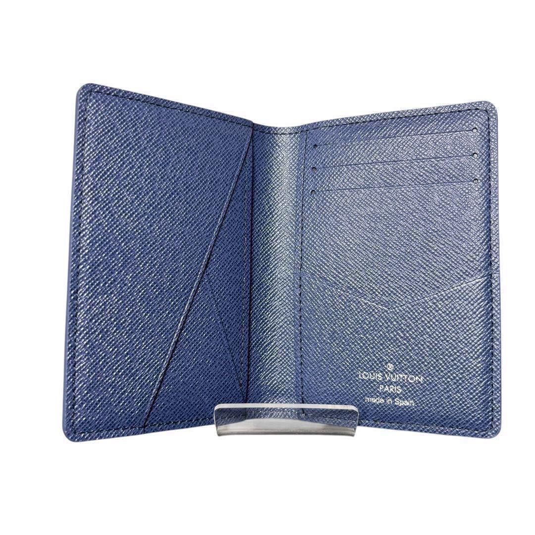 M 80455オーガナイザードゥポッシュ