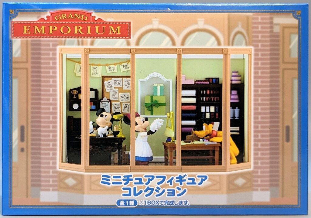 東京ディズニーランド ミニチュアフィギュアコレクション GRAND EMPORIUMU