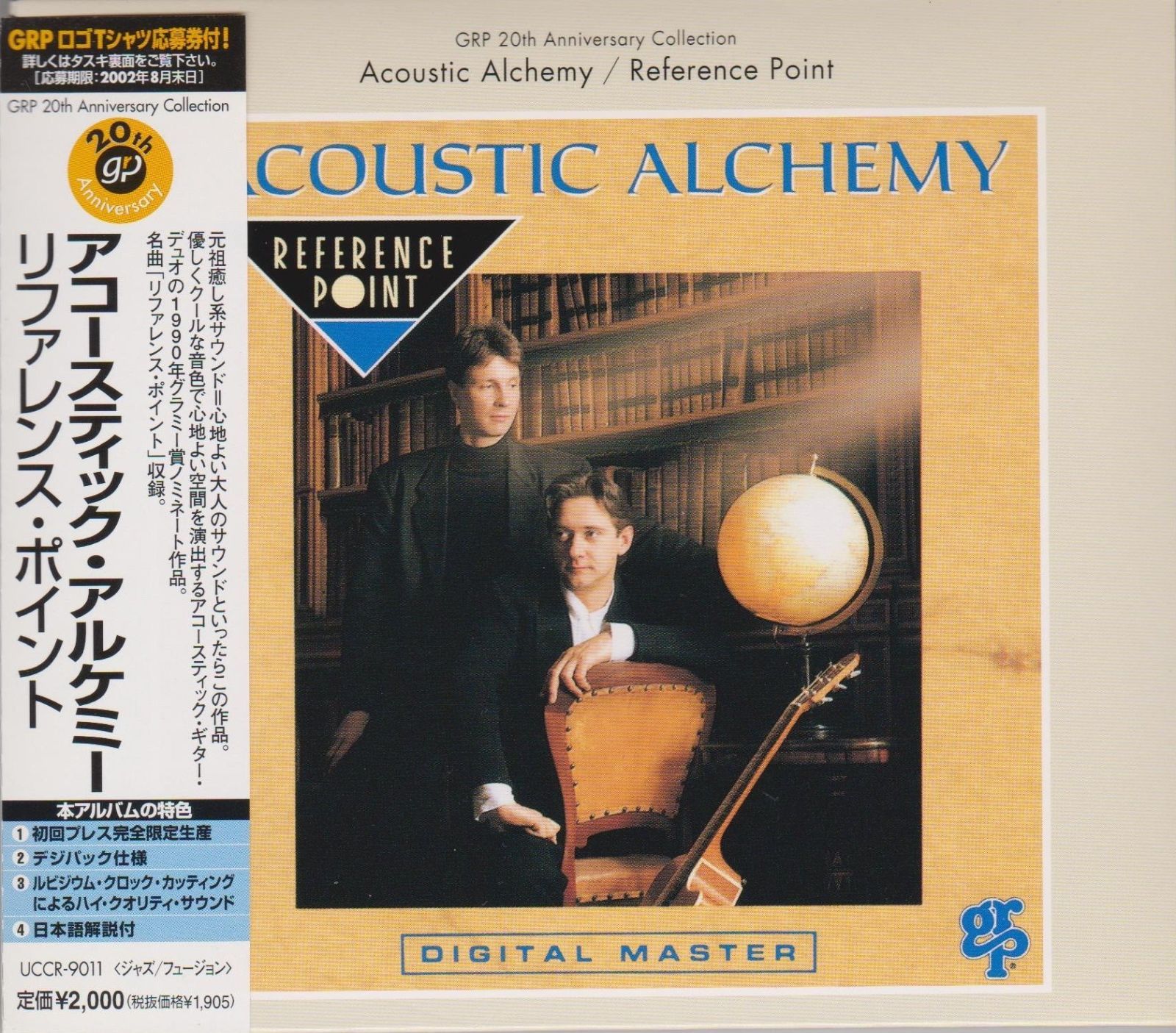 100cm]紺ストライプ被布セット 七五三 男の子