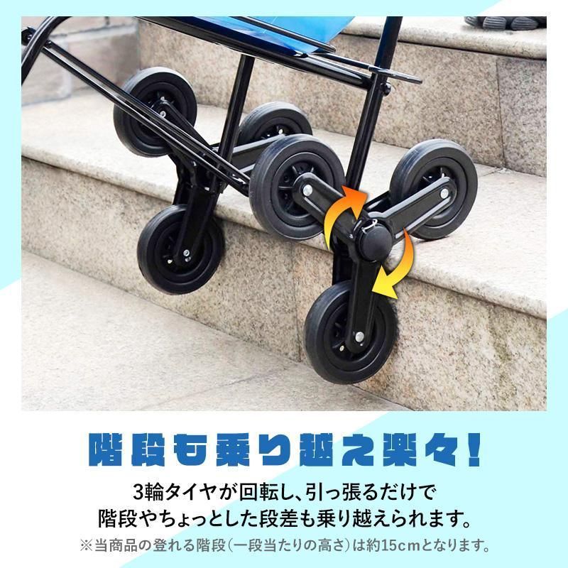 灯油タンク