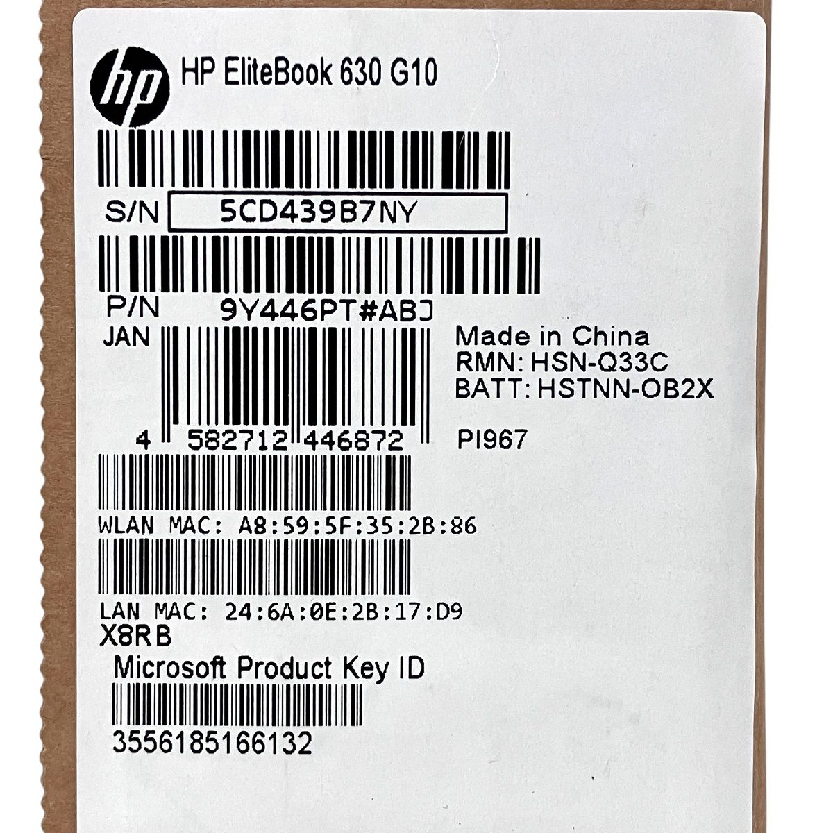 売却済み。ご覧頂きありがとうございました。【一宮でWindows10搭載機！2015年製 人気のHP　長時間駆動のモバイルPC　ヒューレット・パッカード 堅牢 快適 おしゃれなマッドブラックボディ】一宮市のパソコンさぽーとMr.Carnival（ミスカニ）です！PC修理・販売、iPhone&iPad修理店【クレカ&PayPay&メルペイ使えます！】受け渡しは店舗にて(^^)/【HP ProBook ノートパソコンRAM4GB/HDD320GB】 詳細レビュー】HP Pavilion 23-q080jpの外観・デザイン | お気に入りHP