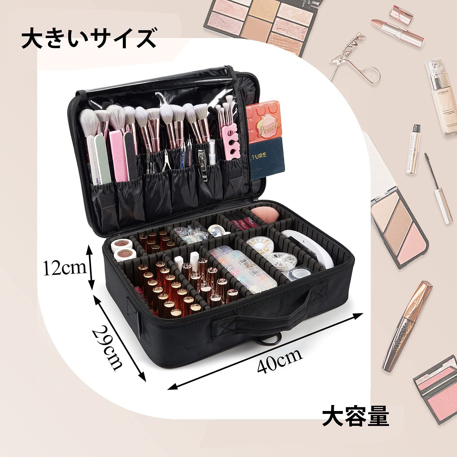 Joligrace メイクボックス 大容量 プロ仕様 特価Joligrace メイクボックス 大容量 プロ仕様 メイク ボックス