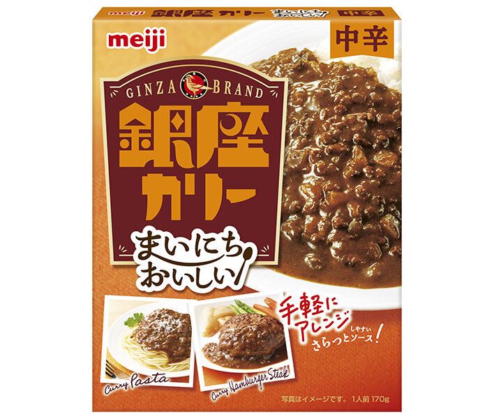 明治製菓 まいにちおいしい 銀座カリー 中辛 170g×30個入× 2ケース ｜ カレー レトルト meiji