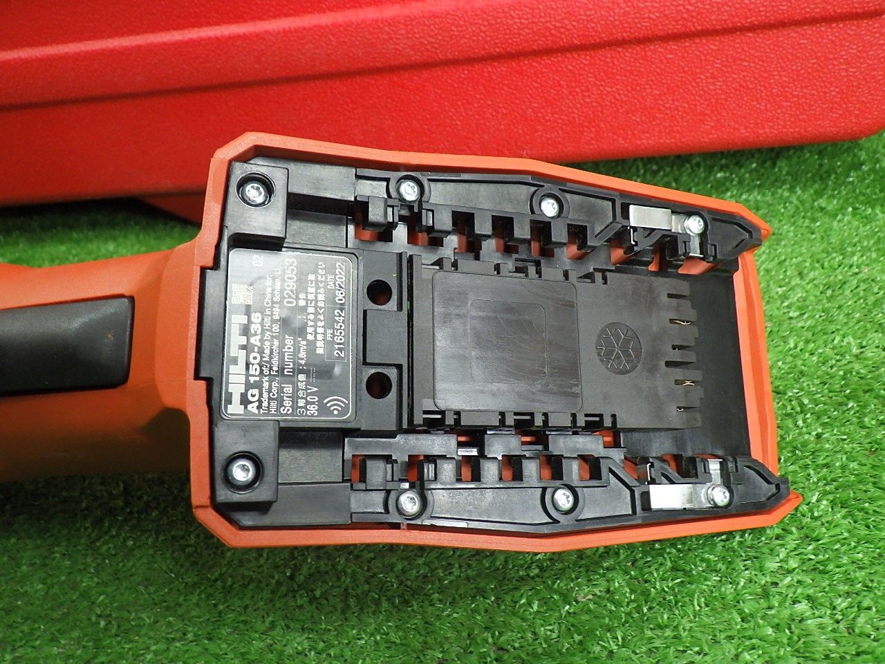 コンボ バッテリー2個