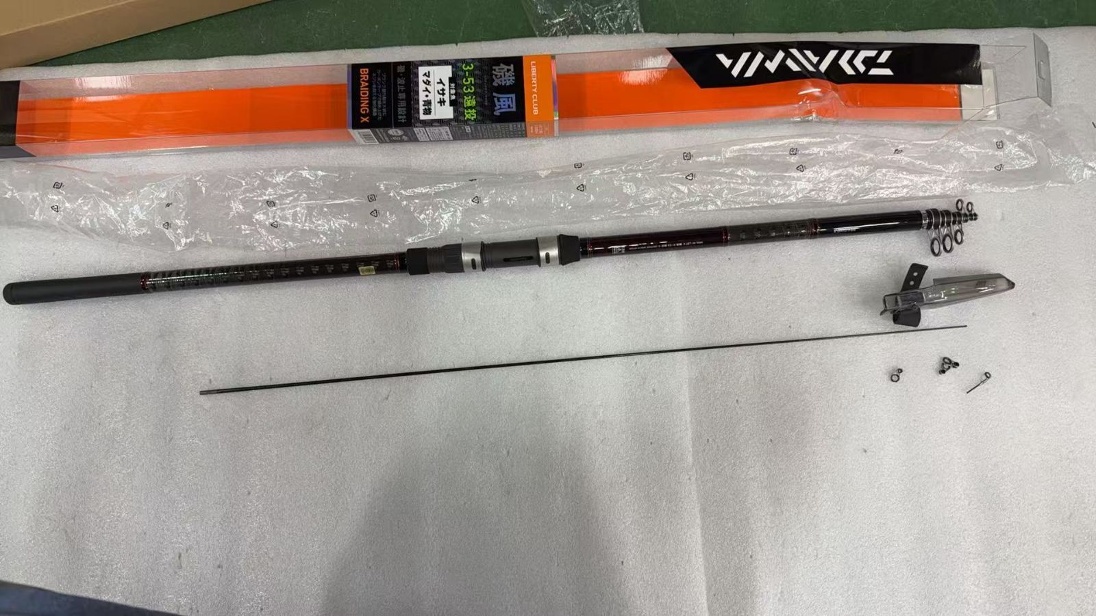 728757//ダイワ(DAIWA) 磯/防波堤 LBT C(リバティクラブ) 磯風 3~5号