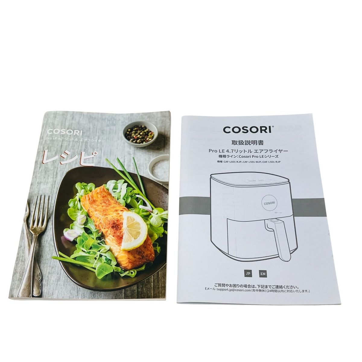 【開封・未使用】COSORI エアフライヤー ノンフライヤー 4.7L #1 COSORI CAF-L501-KJP エアーフライヤー 調理家電 現状品 中古