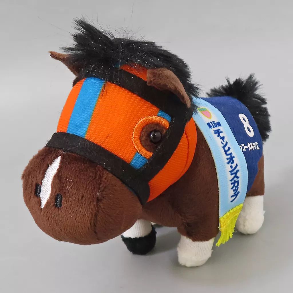 サラブレッドコレクション マスコットボールチェーン ホッコータルマエ