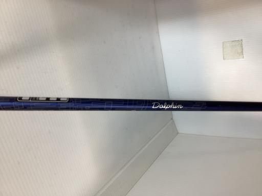 Wedge DW-123