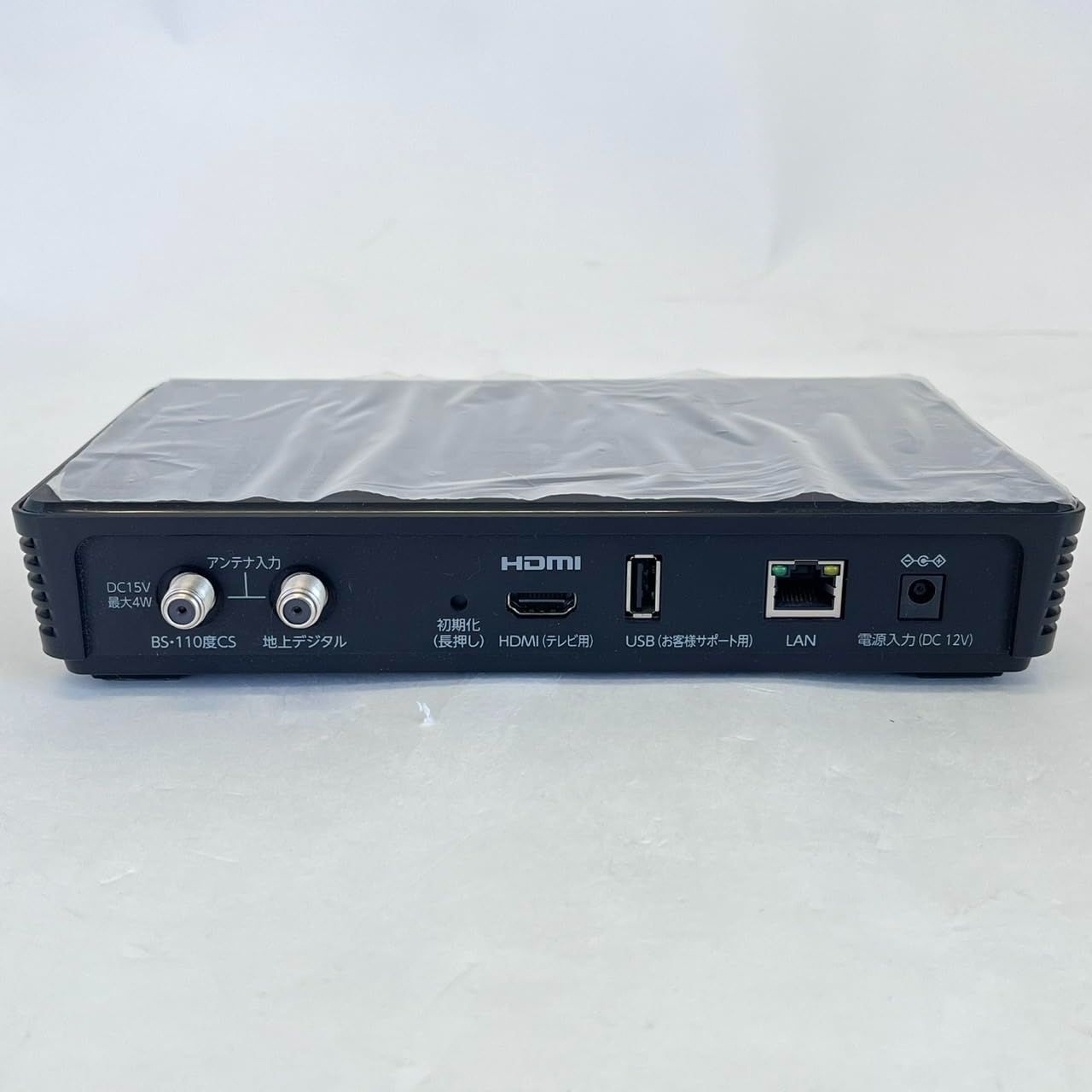 FUNAI 新4Kテレビチューナー FT-4KS10 HDMI/USB/LAN