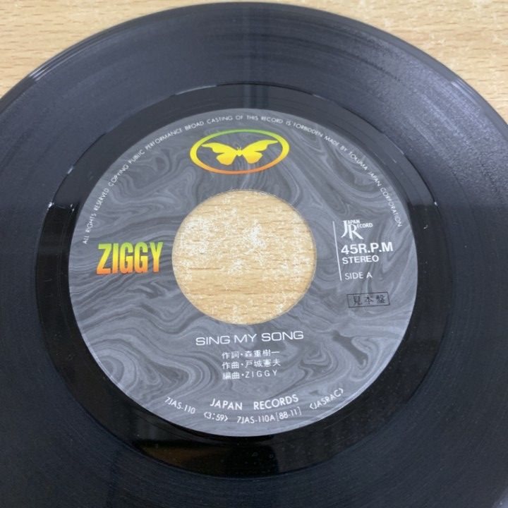 ○01)【同梱不可】【見本盤】Ziggy/Sing My Song I Just Want To