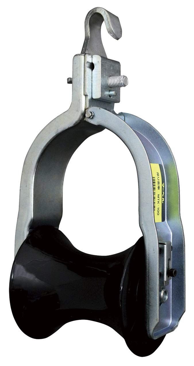 マーベル MARVEL 吊り金車 ワンタッチ開閉式 MTK-100 本体 奥行29.8cm 本体 高さ10.4cm 本体 幅14.8cm