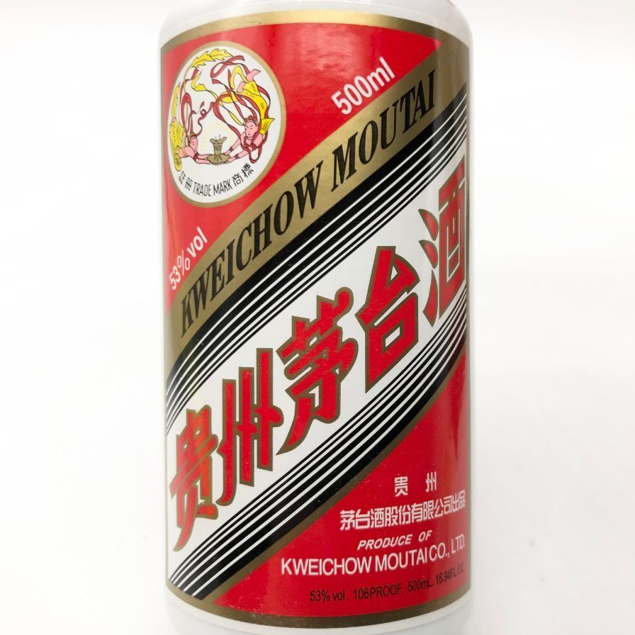 500ml
