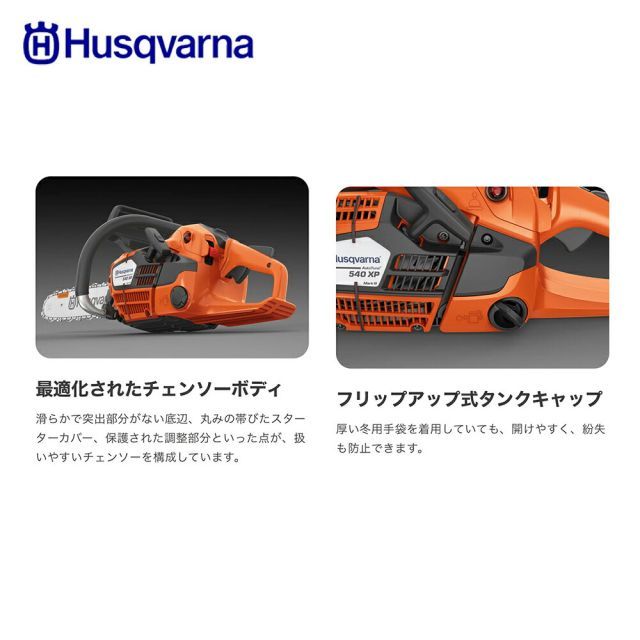 970 51