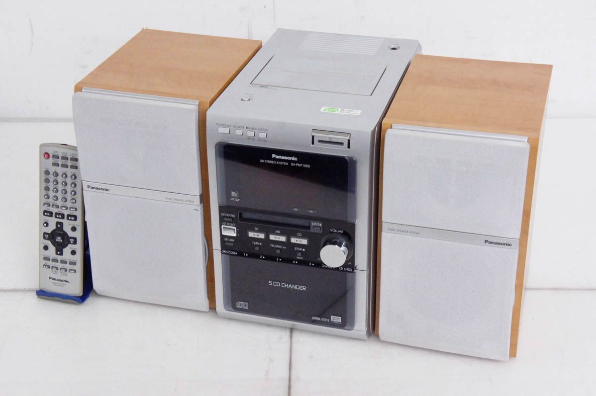 Panasonic オーディオ機器 リモコン付き Panasonic TZT2Q01A7QT パナソニック N2QBYB000046の代替品