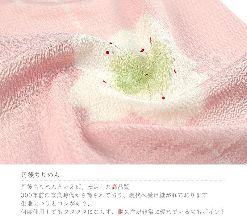 撚り