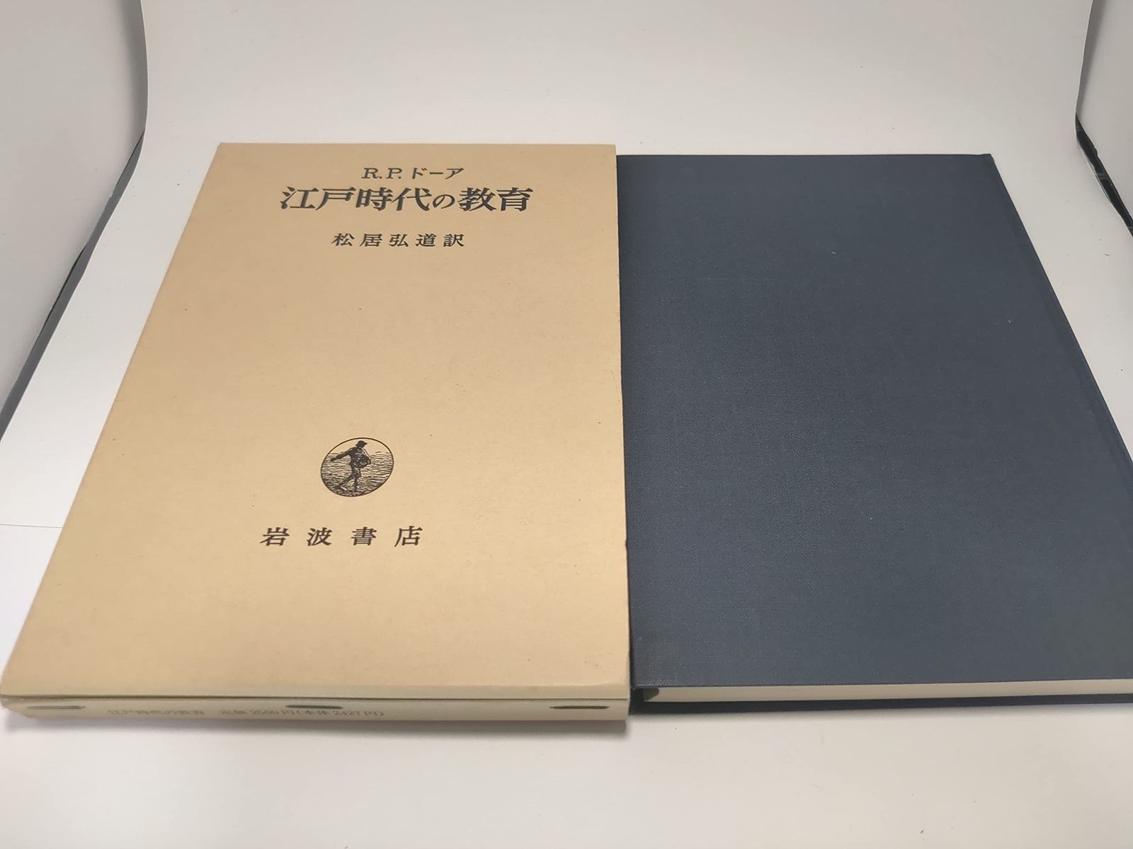 logician様 専用】JALクーポン 2,000円×7枚 14,000円分 logician様 専用】