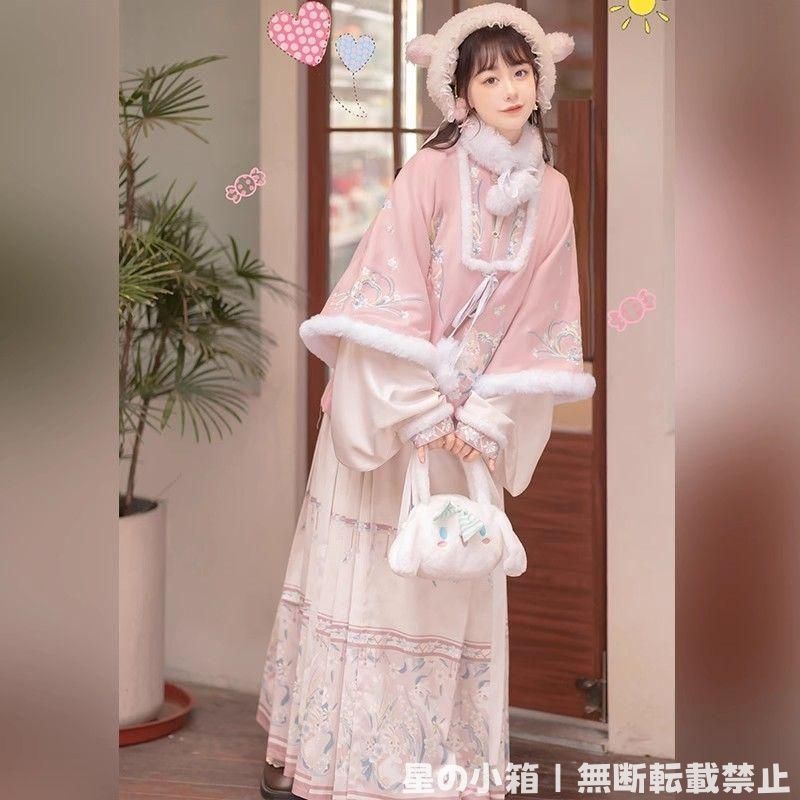 2025 豪華刺繍 漢服 かんふく 古風衣装 レトロ風 中華ロリータ コスプレ ワンピース 唐装 仙女服 中華風 美しい刺繍 撮影会 舞台演出 推し活 仮装 HF 347