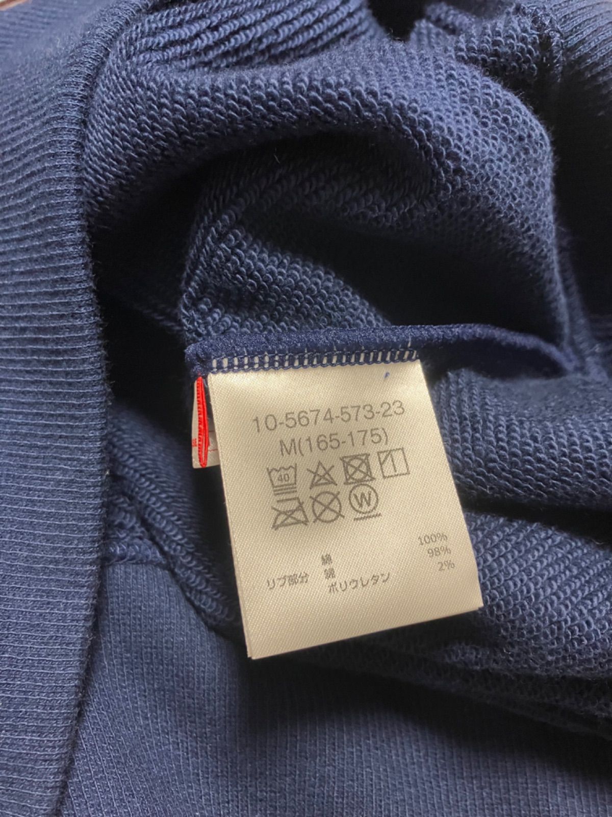 MIKIHOUSE ネイビー トレーナー Mサイズ MIKIHOUSE ネイビー トレーナー Mサイズ トレーナー