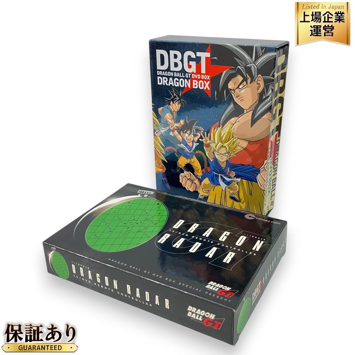 ドラゴンボールGT DVD BOX DBGT ドラゴンレーダー型リモコン DRAGON BALL ディスク アニメ Z9308969 - メルカリ