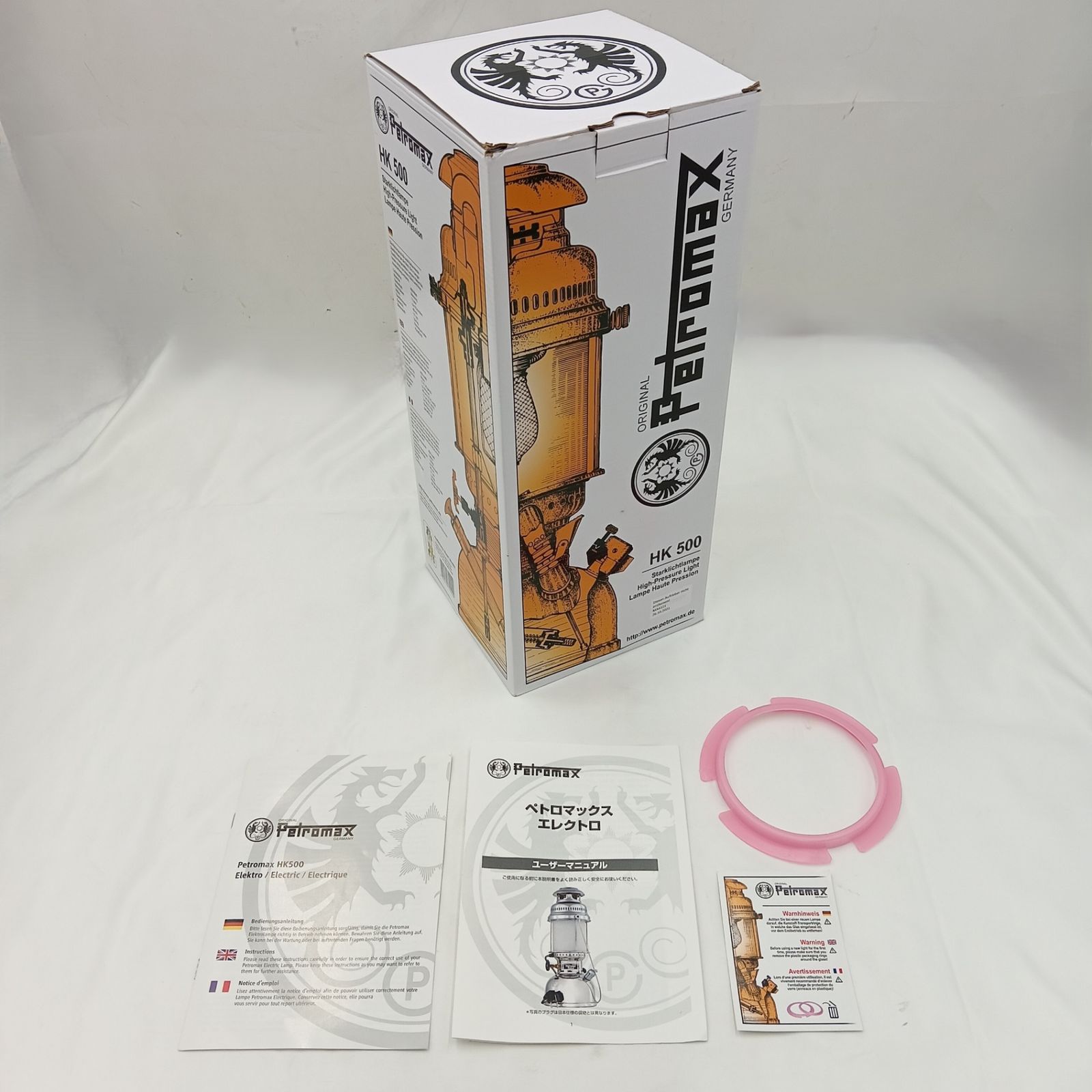 Petromax - ペトロマックス HK500 エレクトロ ブラス[12509] Amazon.co.jp: PETROMAX(ペトロマックス) 電気ランタン