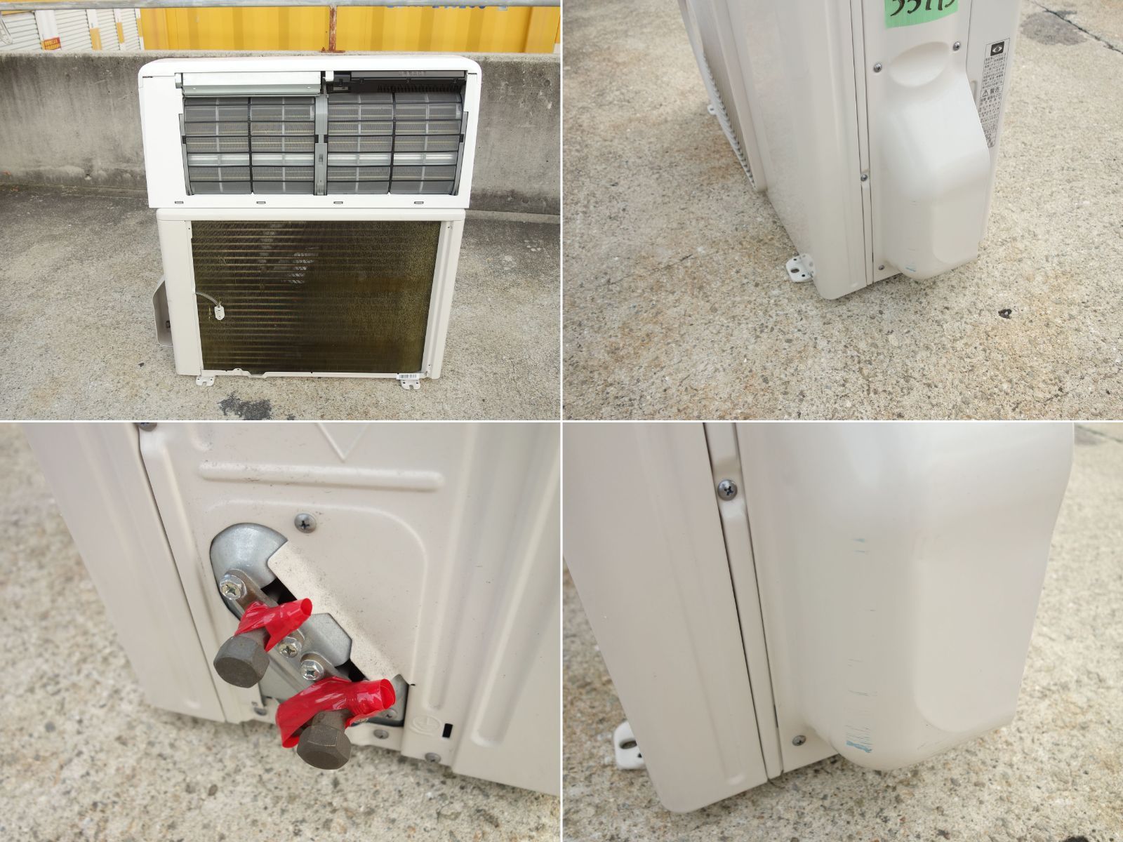 ルームエアコン 2020年