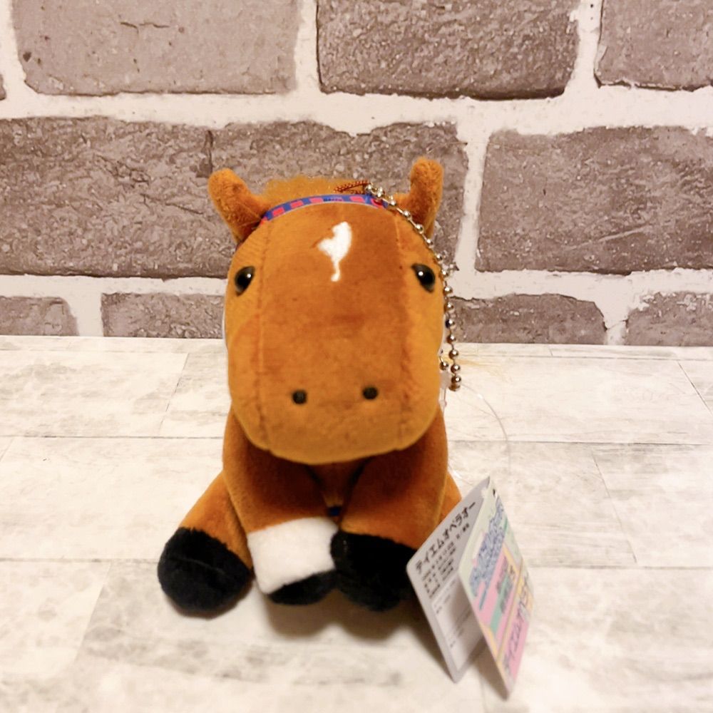 ノーザンホースパーク テイエムオペラオー ぬいぐるみ特大 【公式通販】
