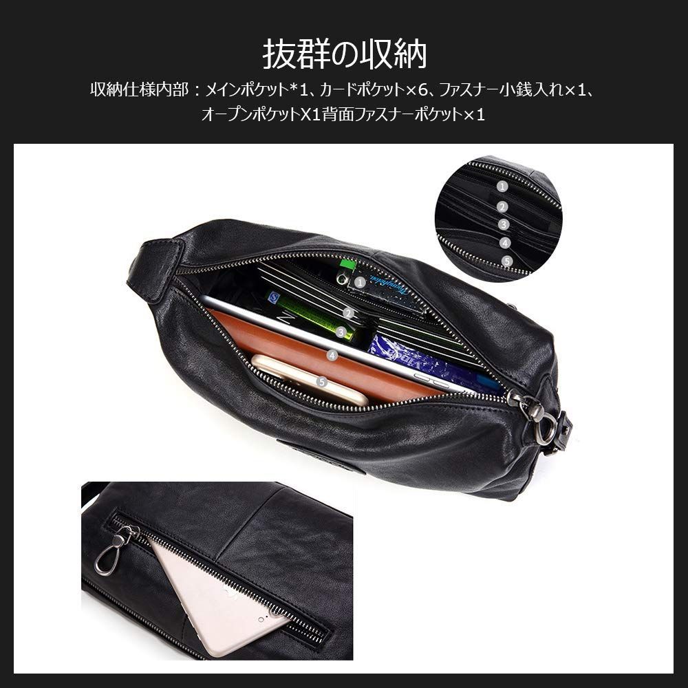 ボックス型 バッグ