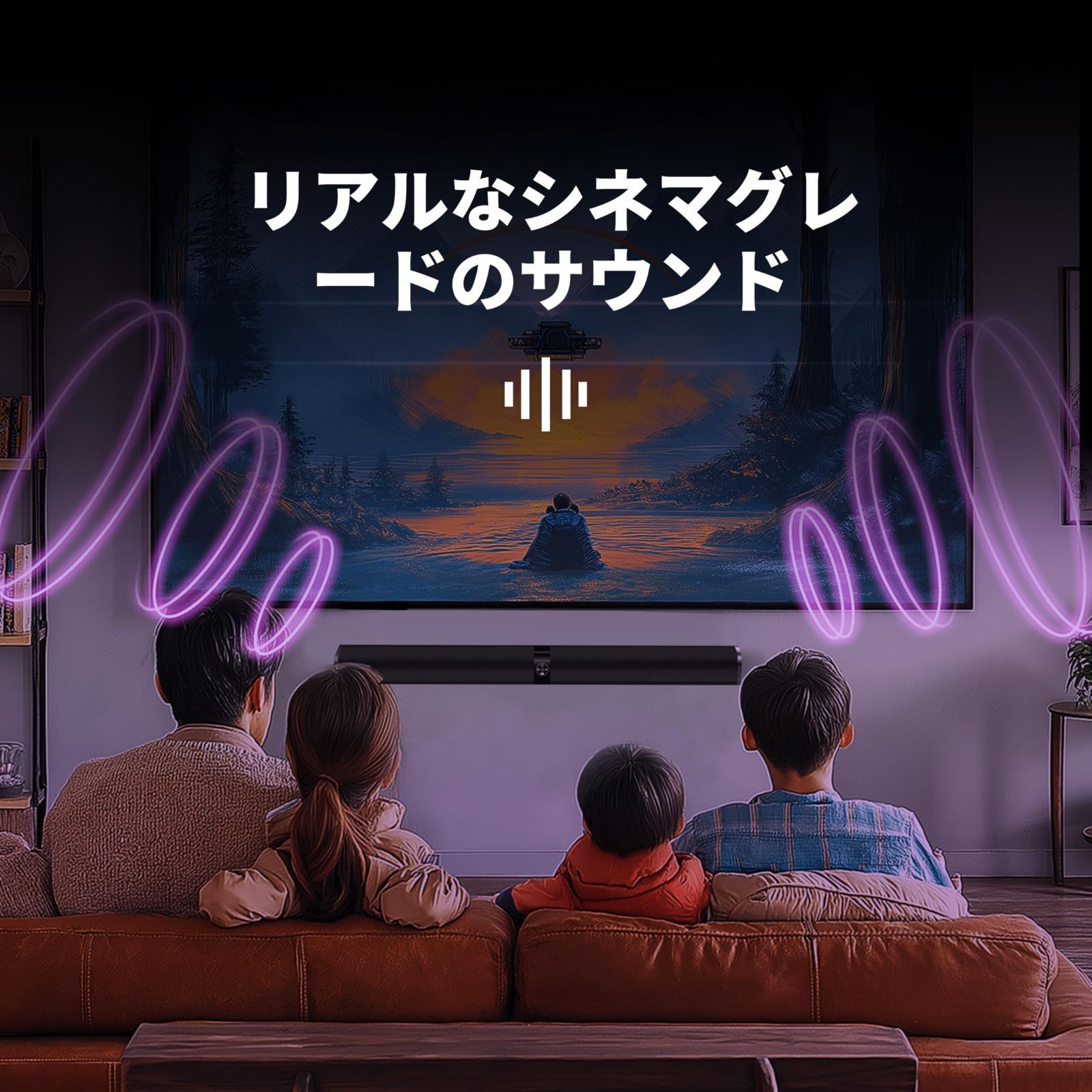 ❤️大特価❤️ テレビスピーカー　サウンドバー　2in1 イコライザー　日本語取説 テレビ用 サウンドバー 音量強化とイコライザーモードを搭載した