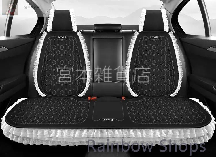 ブラック ピンク