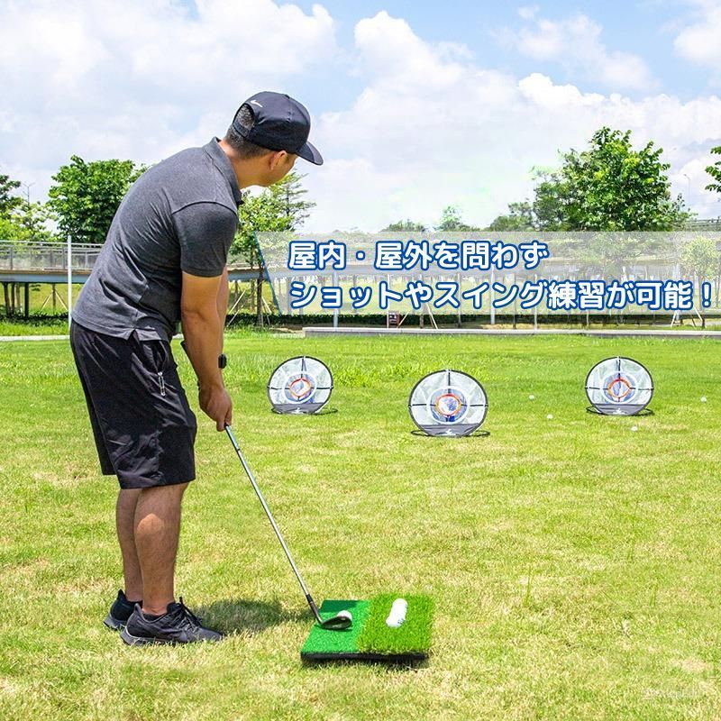 ゴルフネット 自宅でドライバーやアプローチ練習 初心者でも設置