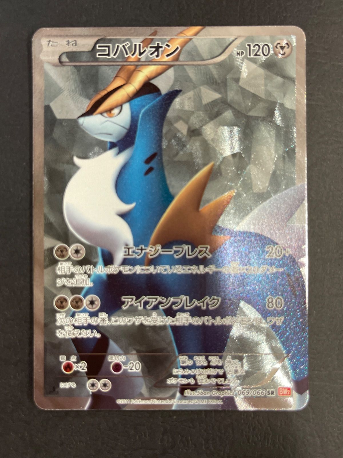 ヤクルトスワローズ選手別応援歌2002　稲葉・古田・ラミレス・池山・高津など ヤクルトスワローズ選手別応援歌2002 稲葉・古田・ラミレス・池山