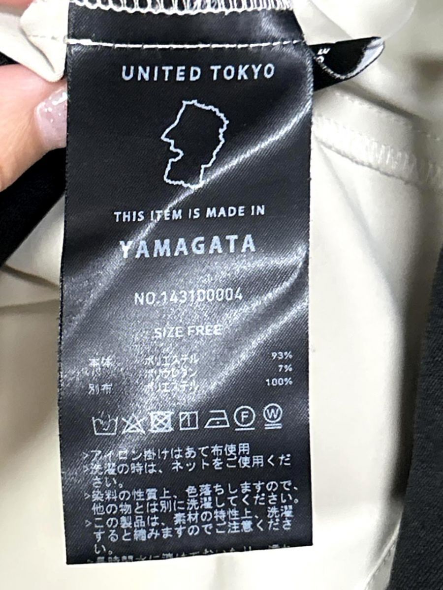 UNITED TOKYO◆バイカラーオプティカルブラウス/FREE/ポリエステル/ベージュ/ブラック/143100004 UNITED TOKYO（ユナイテッドトウキョウ）の「バイカラー