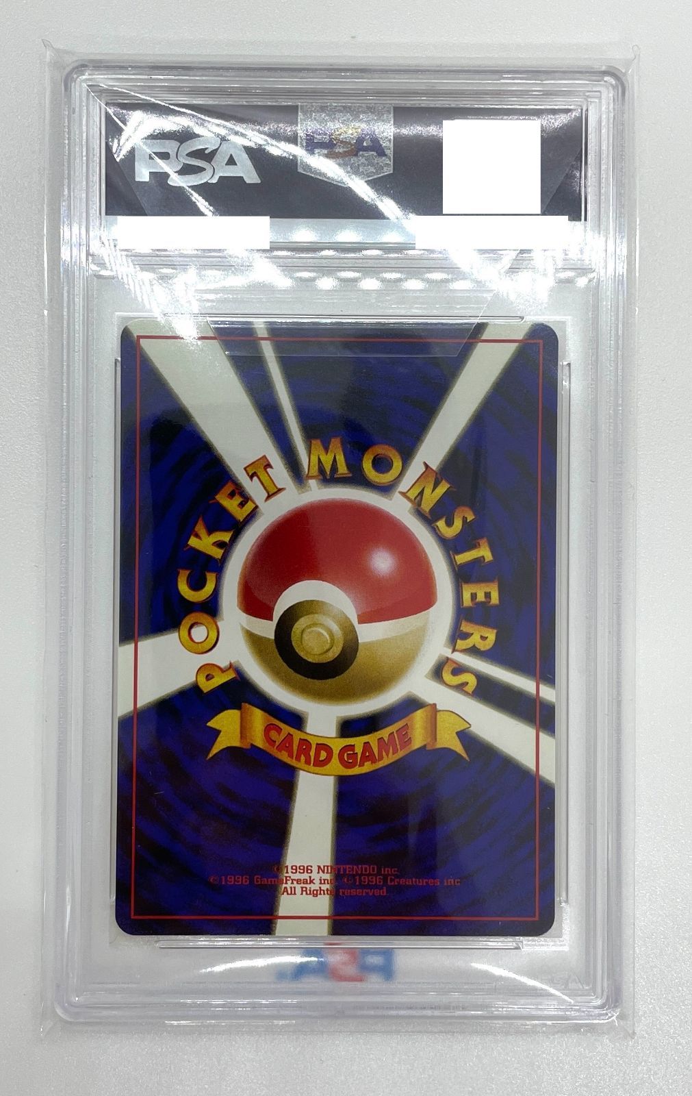 PSA10】ポケモンカード 旧裏面 イーブイ LV.12 ポケカ 拡張パック第2弾