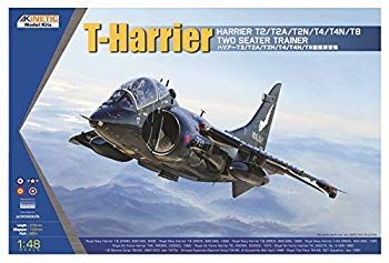 (未使用･未開封品)　キネティック 1/48 シーハリアー FA2 プラモデル f4u0baa Amazon.co.jp: 童友社(DOYUSHA) キネティック 1/48 シーハリアー