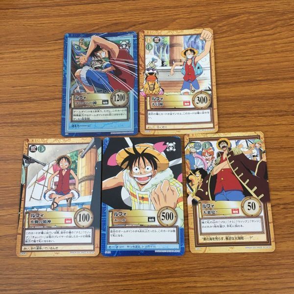 One piece card game op04-064 sr parallel ms. all sunday
