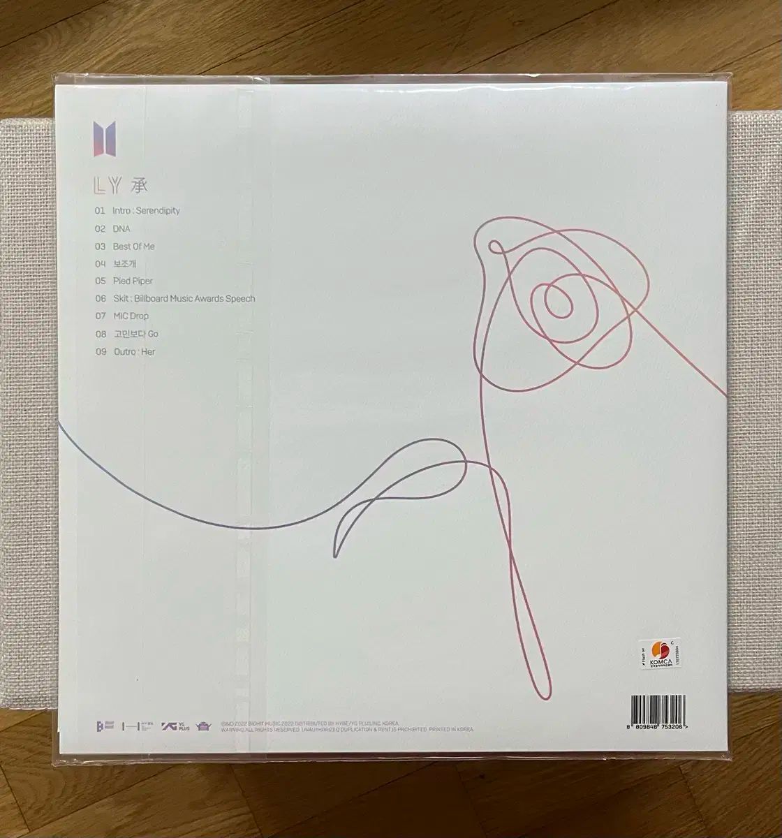 未開封 BTS vinyl LOVE YOURSELF 承 Her レコード BTS LOVE YOURSELF