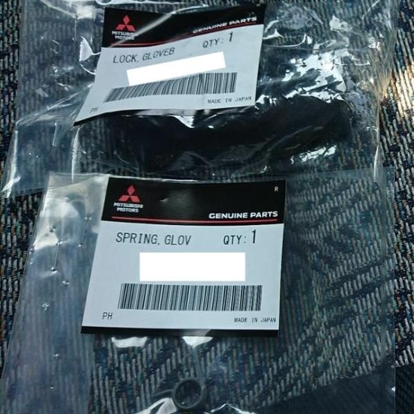 三菱純正新品パジェロミニ パジェロジュニア H51A H56A H57A グローブボックス ロック スプリングリッド セット MITSUBISHI