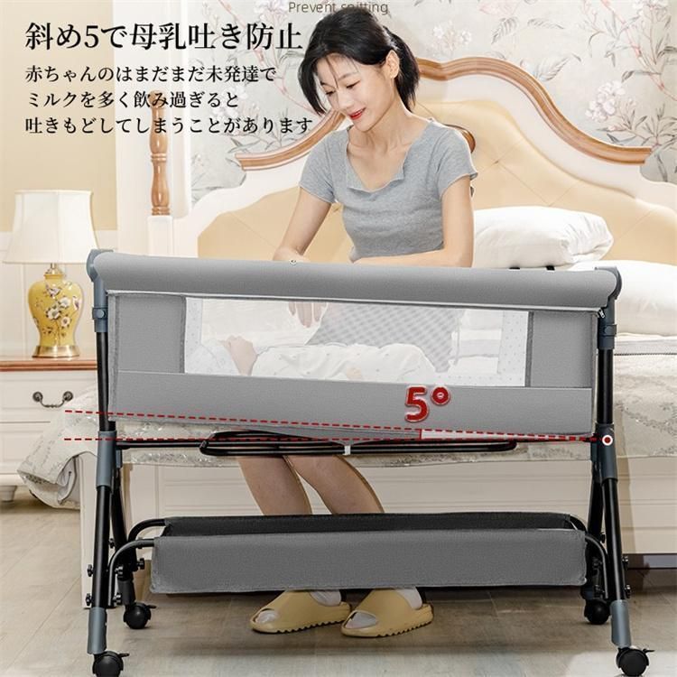揺りかご 看護板