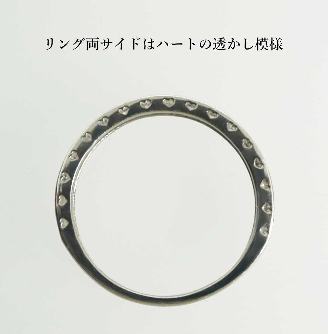 新品 ダイヤモンド 0.5cts エタニティ・リング （ハート＆キューピッド