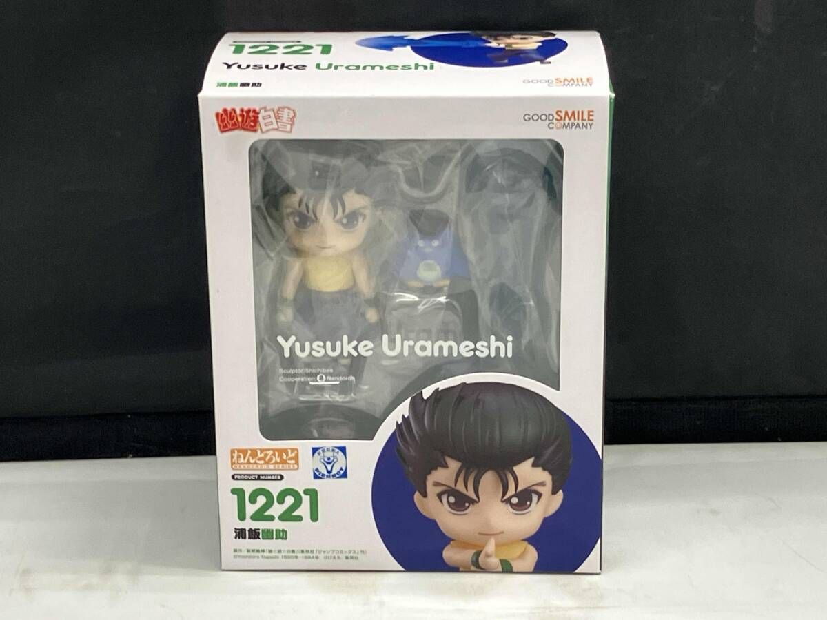仮面ライダー新2号 100% &400%セット ベアブリック 石ノ森章太郎生誕80