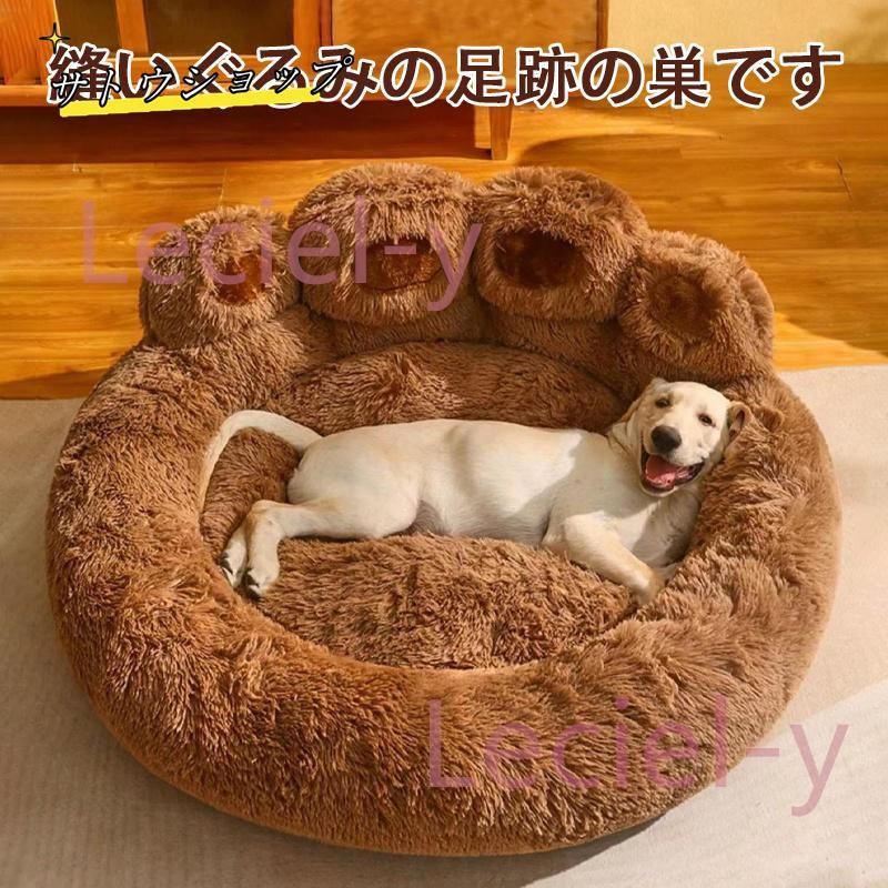 クッション