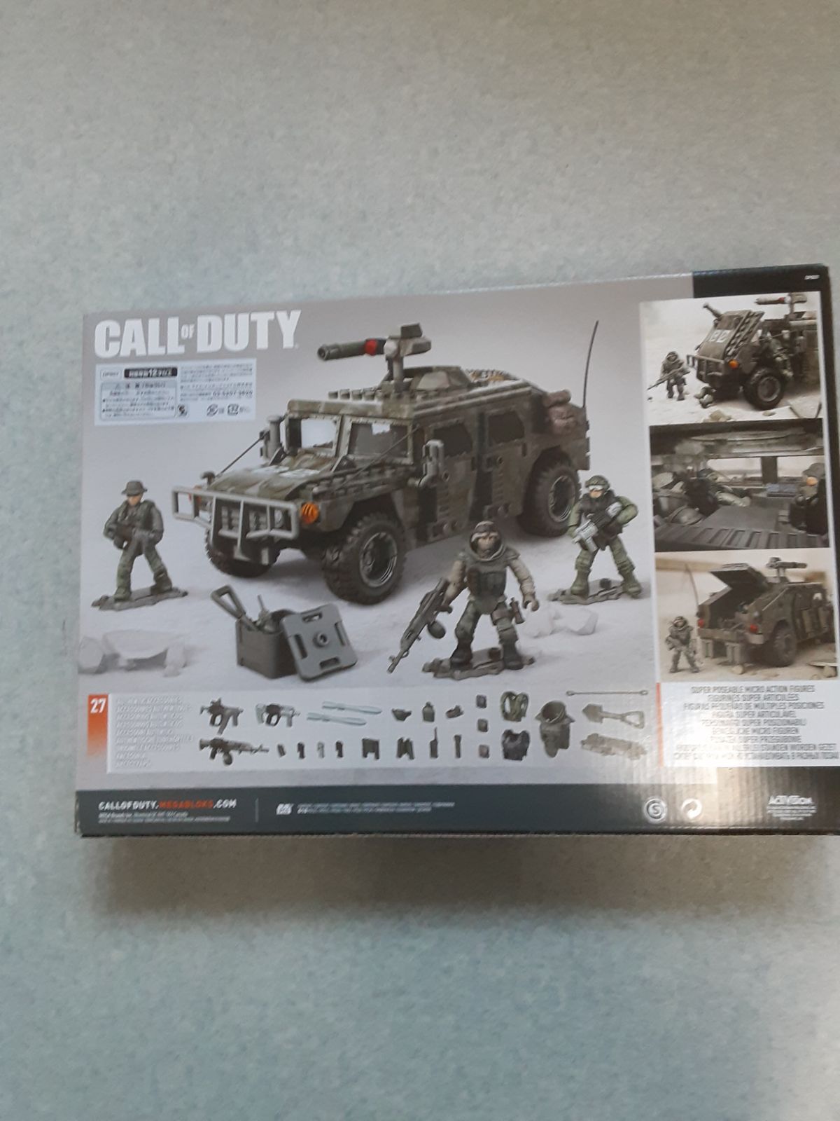 メガブロック コール オブ デューティー Mega Bloks Call of