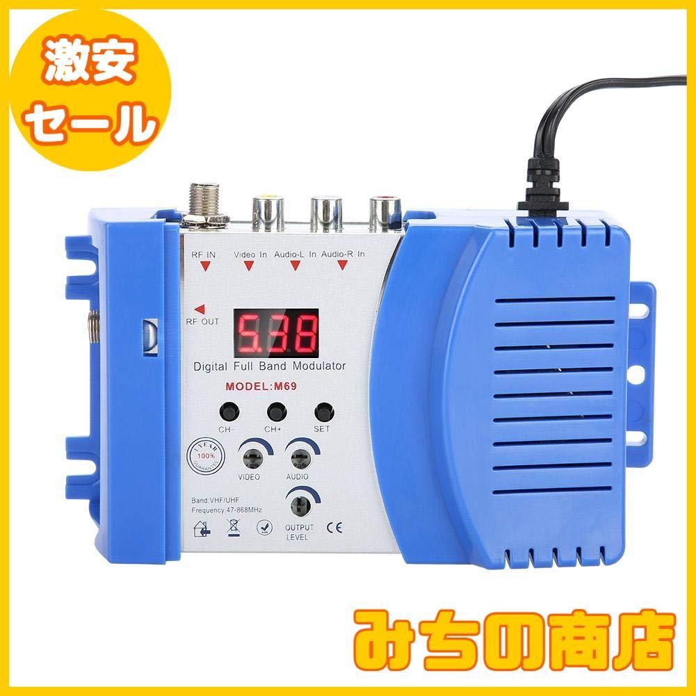 数量限定】RF変調器AV-RF RF変調器 AV-TVコンバーター ビデオ 数量限定】RF変調器AV-RF RF変調器 AV-TVコンバーター ビデオ