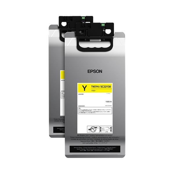 エプソンインクパック イエロー 1500ml SC22Y30 1パック 2個